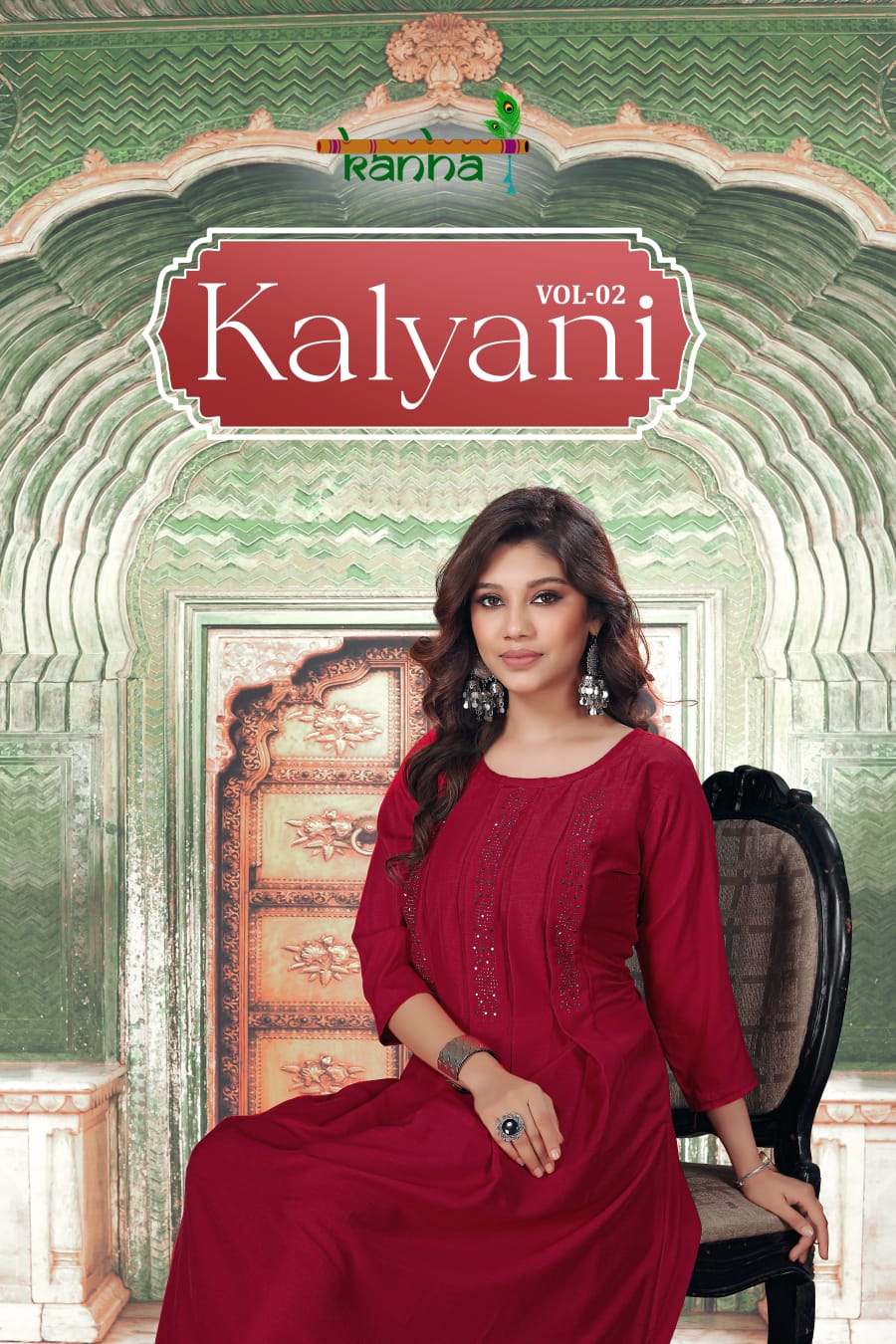 KALYANI VOL-2 BY KANHA